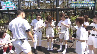 bandicam 2019-10-28 01-14-15-964