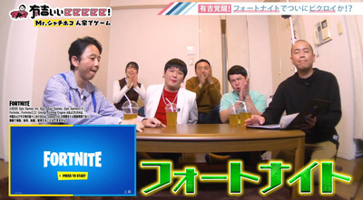 bandicam 2020-03-08 22-11-06-115