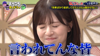 bandicam 2026-02-04 23-19-39-443