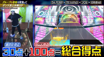 bandicam 2021-01-30 22-31-00-127