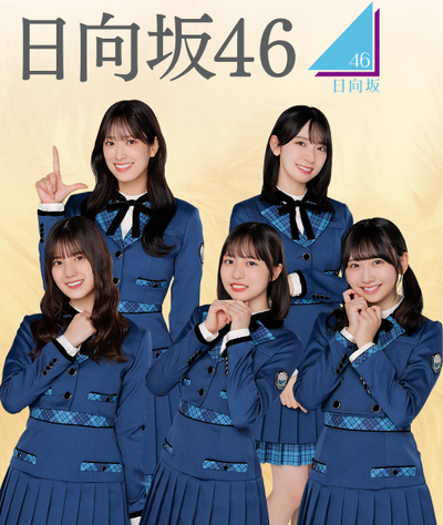 2e2b72d6bb36687b52e2f9e77c39325d