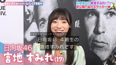 bandicam 2023-09-30 11-32-31-734