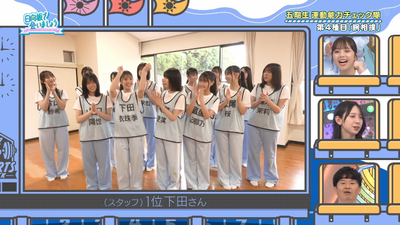 bandicam 2025-09-08 01-21-24-481