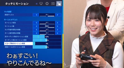 bandicam 2020-03-08 22-14-15-647