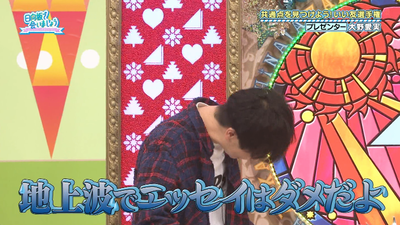 bandicam 2025-11-03 01-39-15-567