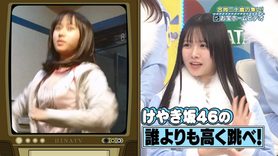 bandicam 2026-03-09 04-31-21-939