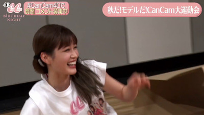 bandicam 2021-11-26 20-33-37-147