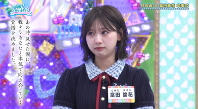 bandicam 2025-08-04 01-44-30-065