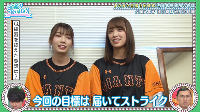 bandicam 2019-10-07 01-11-37-686