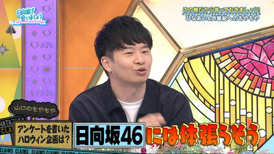 bandicam 2021-11-29 01-12-37-847