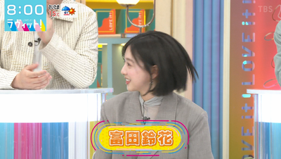 bandicam 2026-03-04 08-00-36-979