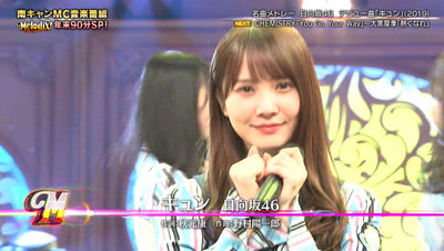 bandicam 2020-12-30 23-38-31-694