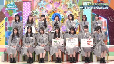 bandicam 2026-04-06 01-25-23-970