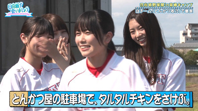 bandicam 2019-10-28 01-26-06-947