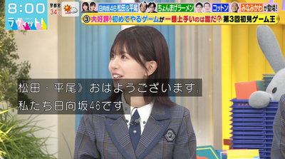 bandicam 2025-09-17 08-00-53-397