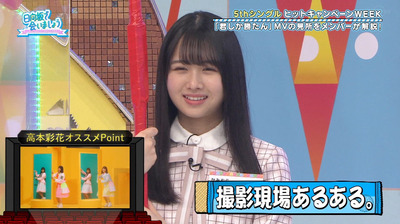 bandicam 2021-05-31 01-22-16-244