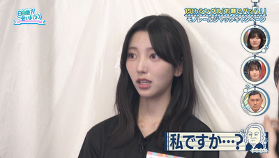 bandicam 2025-09-15 02-07-38-566