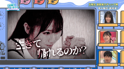 bandicam 2025-09-08 05-35-10-001