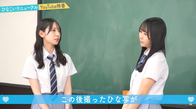 bandicam 2025-09-15 20-34-07-895