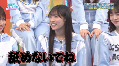 bandicam 2025-10-06 02-32-39-971