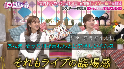 bandicam 2025-10-28 08-48-26-404