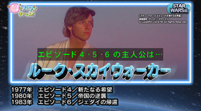 bandicam 2019-12-24 19-00-09-464