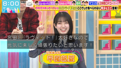 bandicam 2025-12-03 08-01-04-697