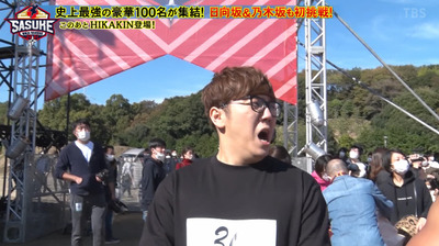 bandicam 2021-12-28 18-42-21-945