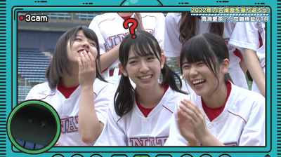 bandicam 2023-02-27 01-19-19-488