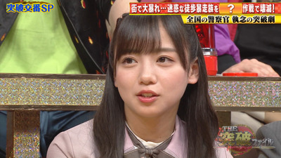 bandicam 2020-05-14 19-40-44-188