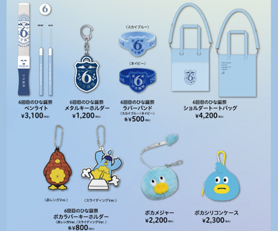 bandicam 2025-03-08 18-03-06-429