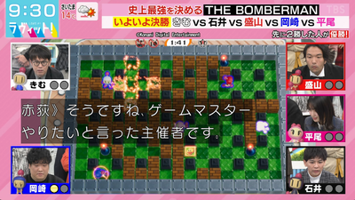 bandicam 2025-12-03 09-30-38-777