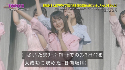 bandicam 2019-10-06 09-34-15-441