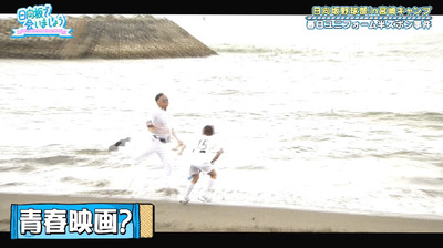 bandicam 2019-10-28 01-06-38-071