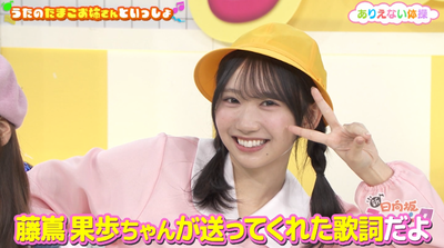 bandicam 2025-07-18 10-07-44-133