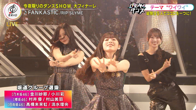 bandicam 2025-07-19 21-26-06-232