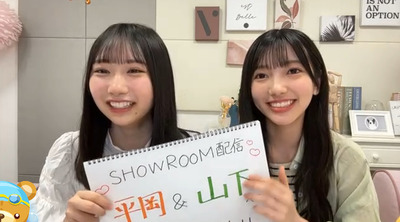 bandicam 2023-07-11 21-57-21-951