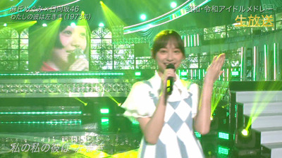 bandicam 2022-07-02 15-28-57-750