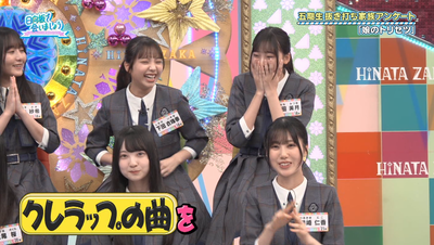 bandicam 2025-10-20 01-37-11-064