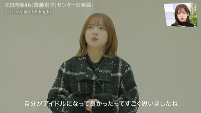 bandicam 2026-01-24 23-30-23-727