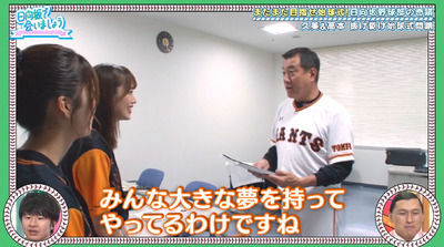 bandicam 2019-10-07 01-10-05-493