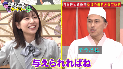 bandicam 2026-02-04 23-20-58-465