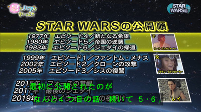 bandicam 2019-12-24 18-59-41-959