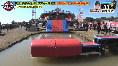 bandicam 2021-12-28 18-42-16-255