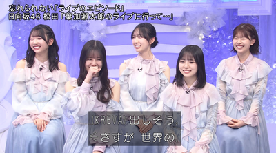 bandicam 2025-02-01 18-07-48-620