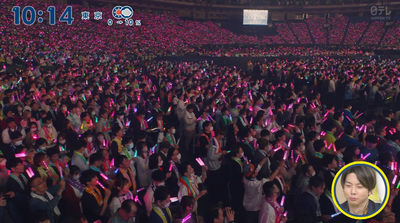 bandicam 2024-12-29 10-14-08-029