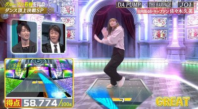 bandicam 2021-01-30 22-32-40-871