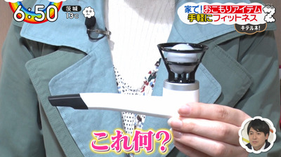 bandicam 2020-03-31 06-50-12-441