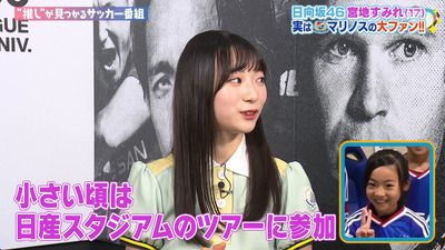 bandicam 2023-09-30 11-33-28-813