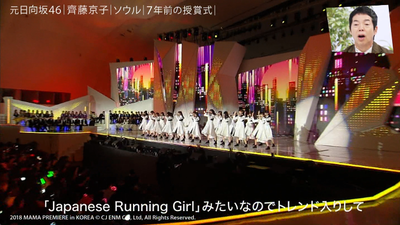 bandicam 2026-01-24 23-27-42-171